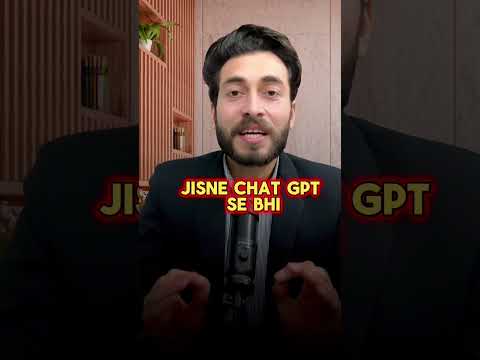 ai chat google