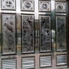 Fish Gate Design
