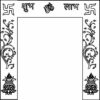 Mehrab or Front Border of temple-Type-1 (Pack of 28 CDR files for CNC & Laser)