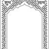 Mehrab or Front Border of temple-Type-1 (Pack of 28 CDR files for CNC & Laser)
