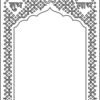 Mehrab or Front Border of temple-Type-1 (Pack of 28 CDR files for CNC & Laser)
