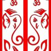 Temple Doors (17 CDR Designs)