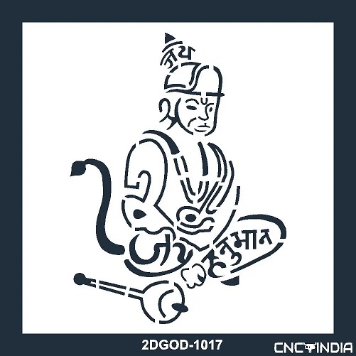 Shree Hnumanji or Bajrangbali or Anjney (60 CDR vector files)