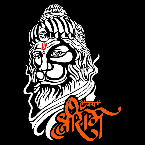 Shree Hnumanji or Bajrangbali or Anjney (60 CDR vector files)