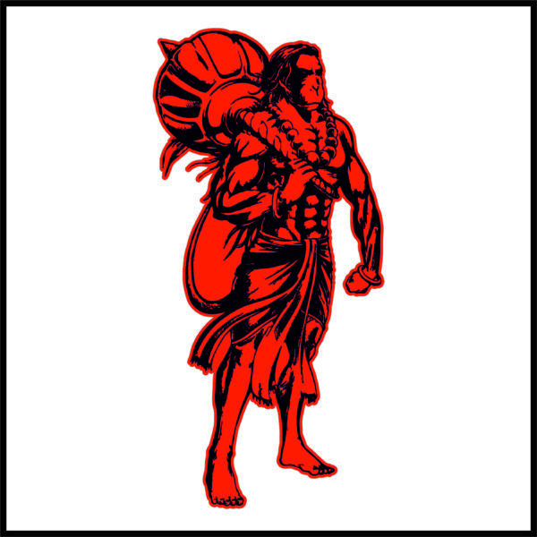 Shree Hnumanji or Bajrangbali or Anjney (60 CDR vector files)