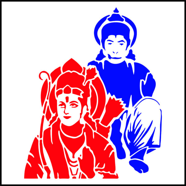 Shree Hnumanji or Bajrangbali or Anjney (60 CDR vector files)