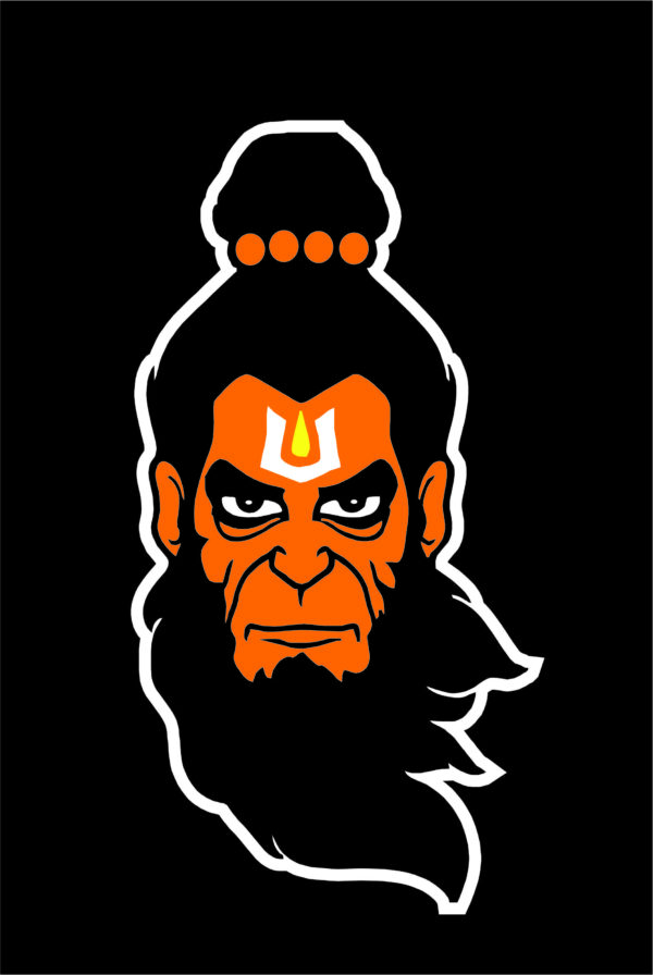 Shree Hnumanji or Bajrangbali or Anjney (60 CDR vector files)