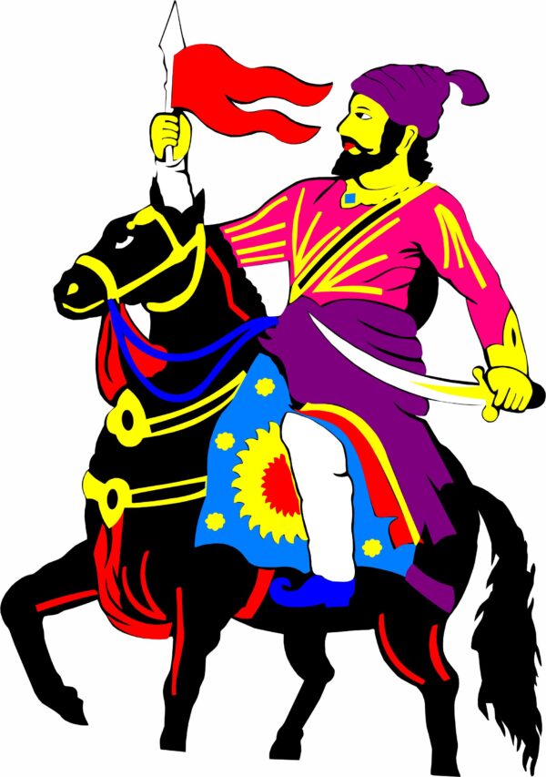 Shivaji Maharaj (24 CDR Files)